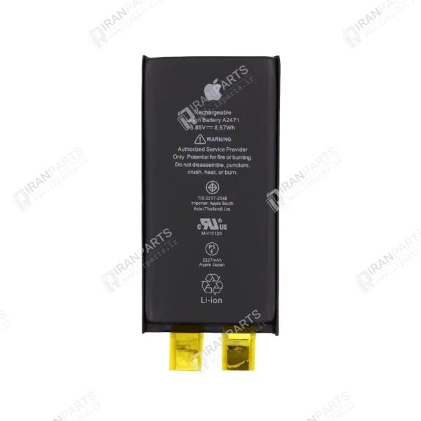 باتری اورجینال (سل) آیفون 12 مینی | iPhone 12 Mini Cell Battery