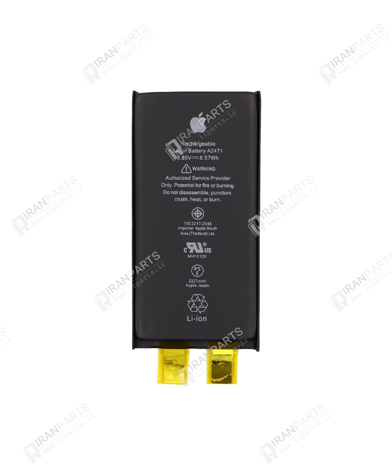 iphone-12-mini-cell-battery باتری اورجینال (سل) آیفون 12 مینی | iPhone 12 Mini Cell Battery
