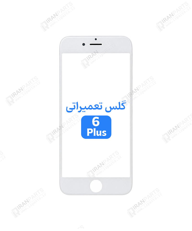 گلس فنی آیفون 6 پلاس با OCA