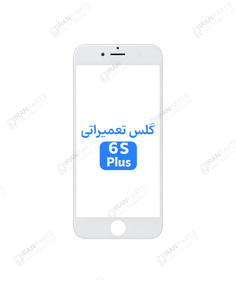 گلس فنی آیفون 6S پلاس با OCA