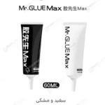 چسب مشکی و سفید Mr Glue Max