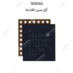 ای سی یو اس بی 1618A0-U2 | آیفون 14 پرو /14 پرومکس