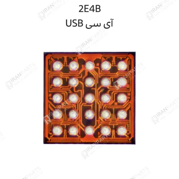 آی سی یو اس بی 2E4B | USB | آیفون سری 12/13/14/15/16
