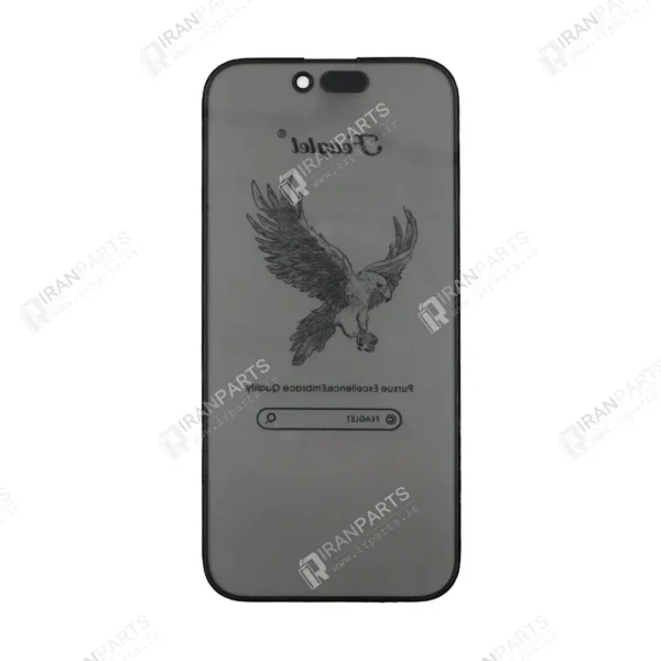 گلس + پلاریزه آیفون iPhone 15 Plus کیفیت Orginal