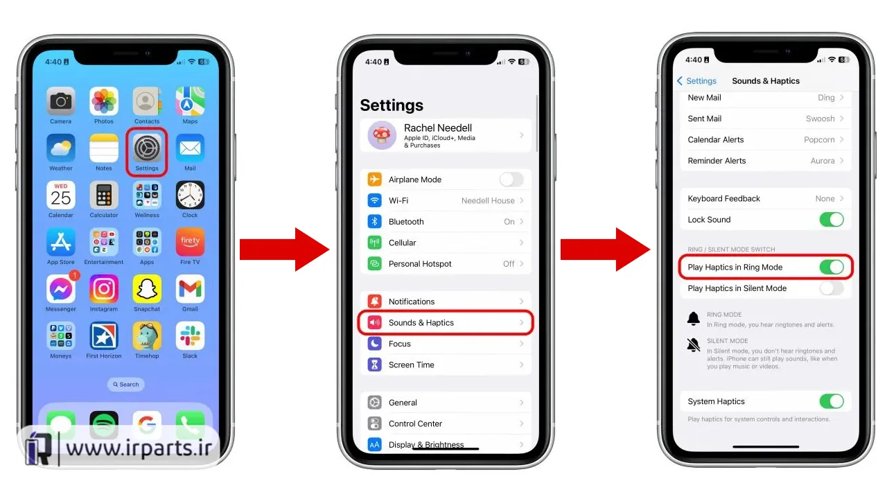 فعال سازی ویبره آیفون در iOS جدید | آموزش فعالسازی و تنظیم