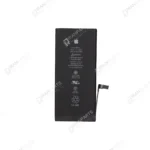 باتری آیفون 7 پلاس پک زرد | iPhone 7 Plus Battery