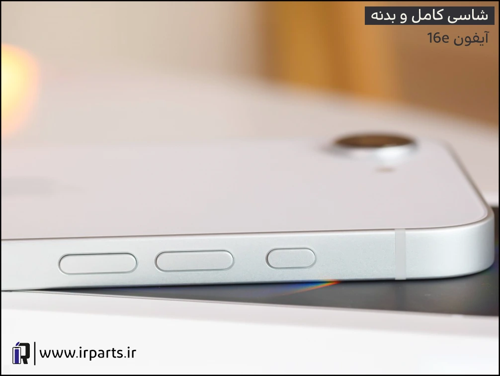 شاسی (بدنه) کامل آیفون 16e اورجینال | iPhone 16e Full Case
