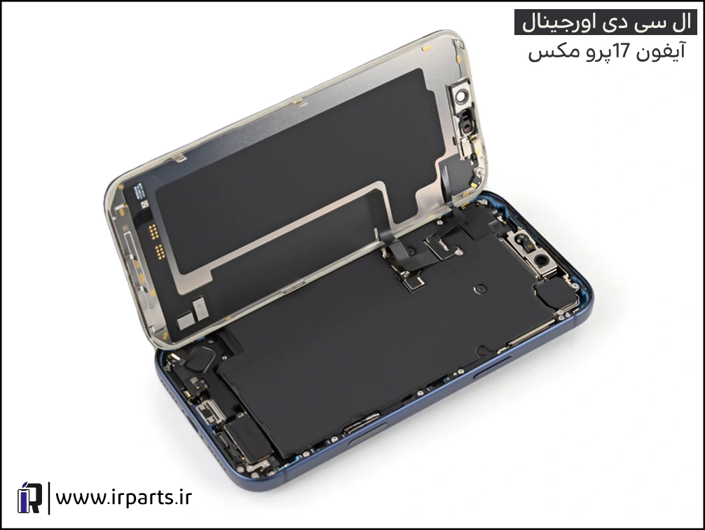 تاچ‌ ال‌ سی‌ دی‌ آیفون 17 پرو مکس | iPhone 17 Pro Max LCD