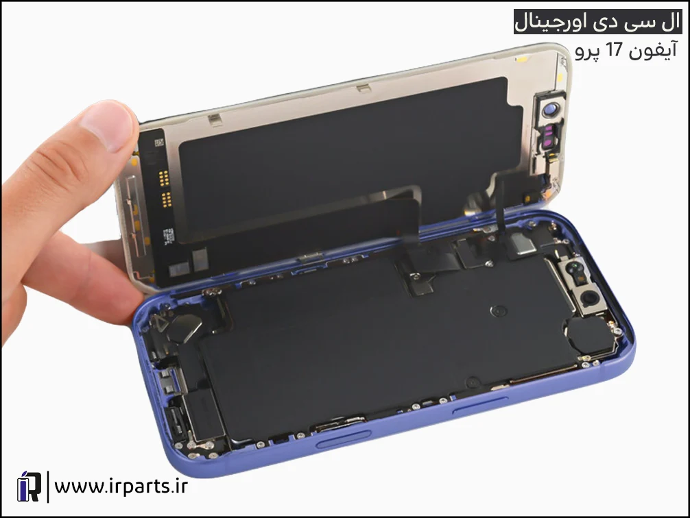 تاچ‌ ال‌ سی‌ دی‌ آیفون 17 پرو | iPhone 17 Pro LCD