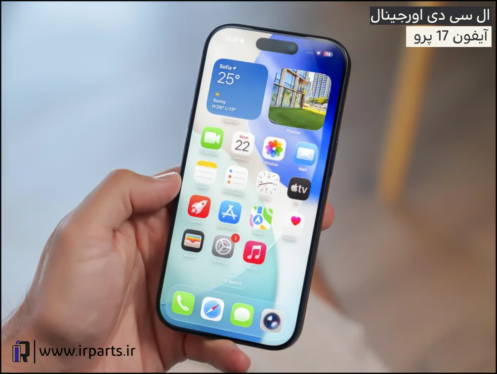 تاچ‌ ال‌ سی‌ دی‌ آیفون 17 پرو | iPhone 17 Pro LCD