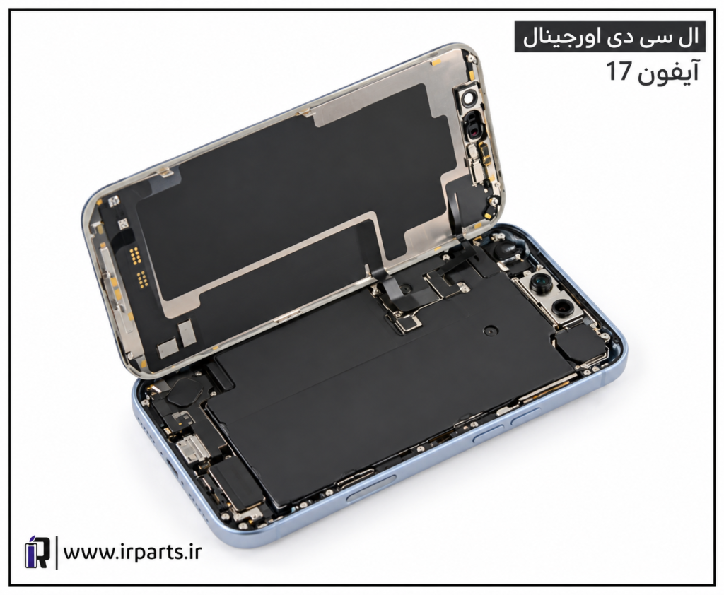 تاچ‌ ال‌ سی‌ دی‌ آیفون 17 | iPhone 17 LCD