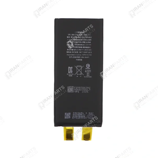 iphone-xr-geniune-cell-battery