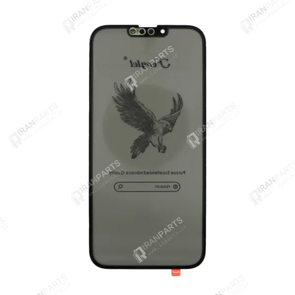 گلس + پلاریزه آیفون 13 پرو مکس | iPhone 13 Pro Max Glass + Polarizer