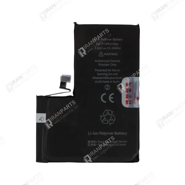 jc-brand-battery-for-iphone-13-pro-max