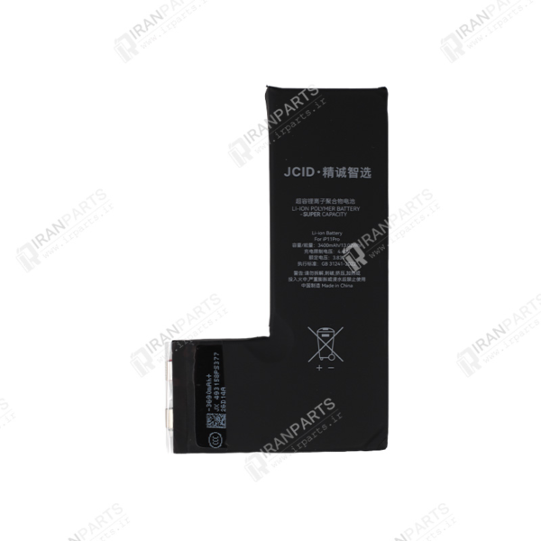 باطری سل آیفون JCID - iPhone 11Pro - HC - با 3 ماه گارانتی