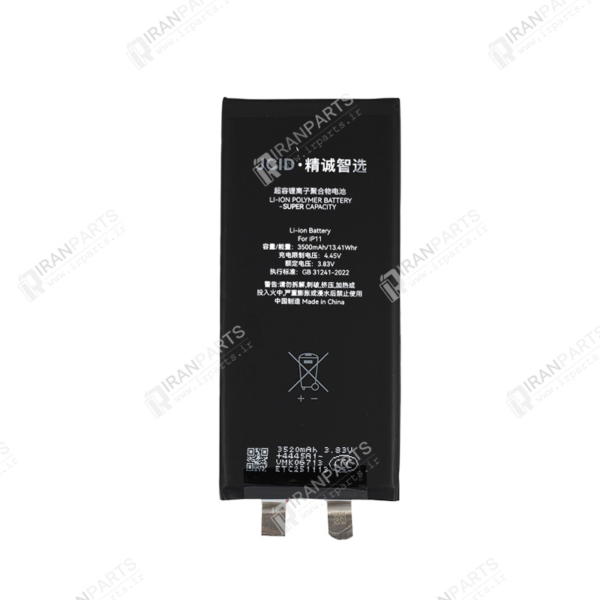 باطری سل آیفون JCID - iPhone 11 Cell Battery - HC - با 3 ماه گارانتی