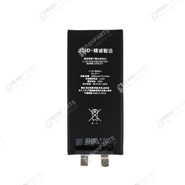 باطری سل آیفون JCID - iPhone 11 Cell Battery - HC - با 3 ماه گارانتی