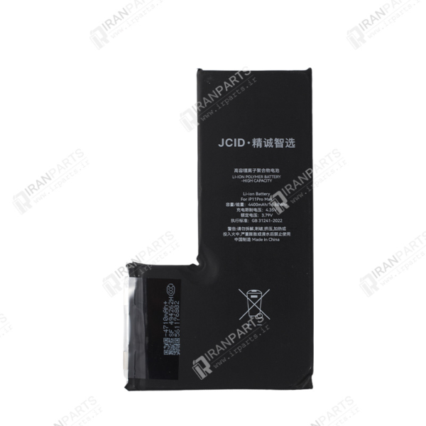 باطری سل آیفون JCID - iPhone 11 Pro Max - HC - با 3 ماه گارانتی