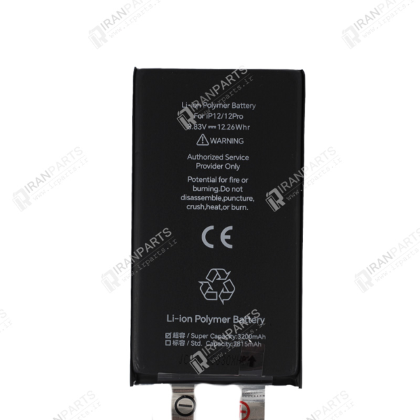 باطری سل آیفون JCID - iPhone 12/12 Pro Cell Battery - HC - با 3 ماه گارانتی