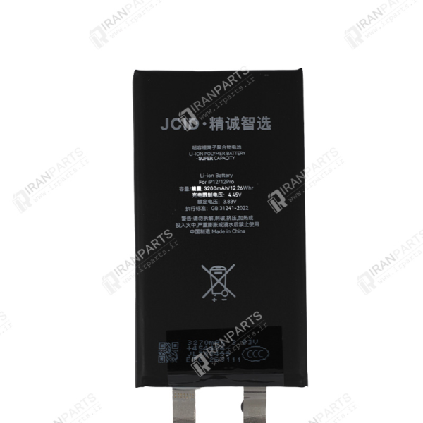 باطری سل آیفون JCID - iPhone 12/12 Pro Cell Battery - HC - با 3 ماه گارانتی