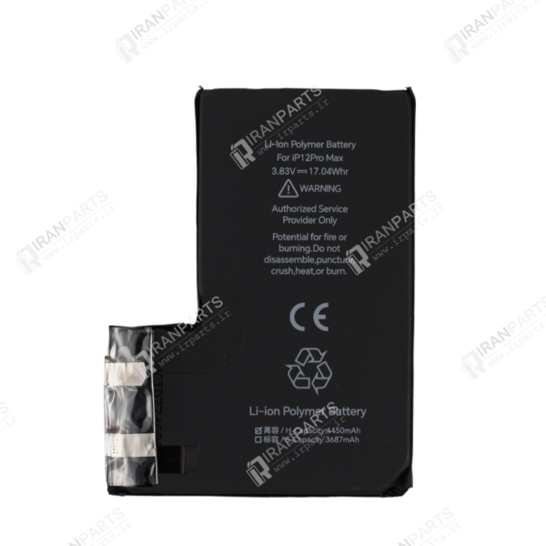 باطری سل آیفون JCID - iPhone 12 ProMax Cell- HC - با 3 ماه گارانتی