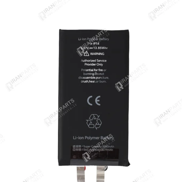 باطری سل آیفون JCID - iPhone 14 Cell Battery - HC - با 3 ماه گارانتی
