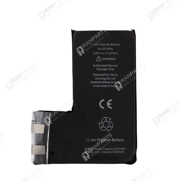 باطری سل آیفون JCID - iPhone 14 Pro - HC - با 3 ماه گارانتی