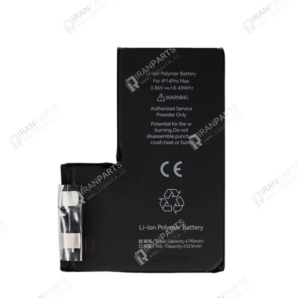 باطری سل آیفون JCID - iPhone 14 Pro Max Cell- HC - با 3 ماه گارانتی