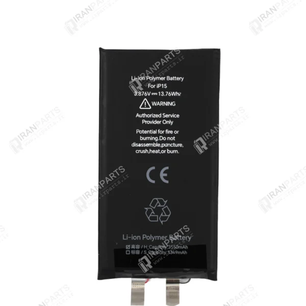 باطری سل آیفون JCID - iPhone 15 Cell Battery - HC - با 3 ماه گارانتی