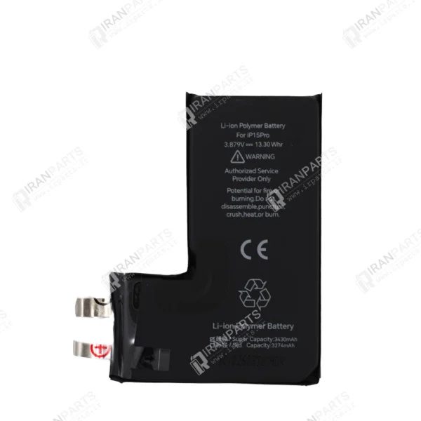 باطری سل آیفون JCID - iPhone 15 Pro - HC - با 3 ماه گارانتی