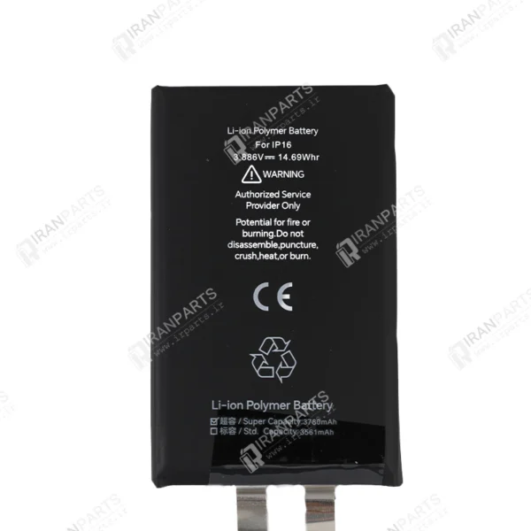 باطری سل آیفون JCID - iPhone 16 Cell Battery - HC - با 3 ماه گارانتی
