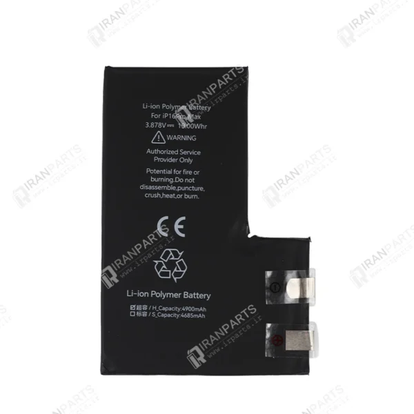 باطری سل آیفون JCID - iPhone 16 Pro Max Cell- HC - با 3 ماه گارانتی