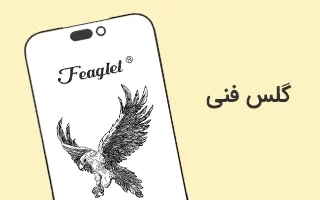بنر دسته بندی برد آیکلود کامل آیفون